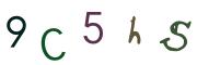 Recopier le code Captcha de l'image