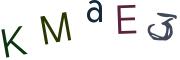 Recopier le code Captcha de l'image