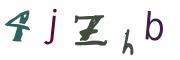 Recopier le code Captcha de l'image