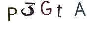 Recopier le code Captcha de l'image