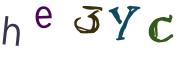 Recopier le code Captcha de l'image