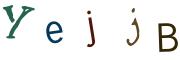 Recopier le code Captcha de l'image
