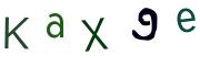 Recopier le code Captcha de l'image