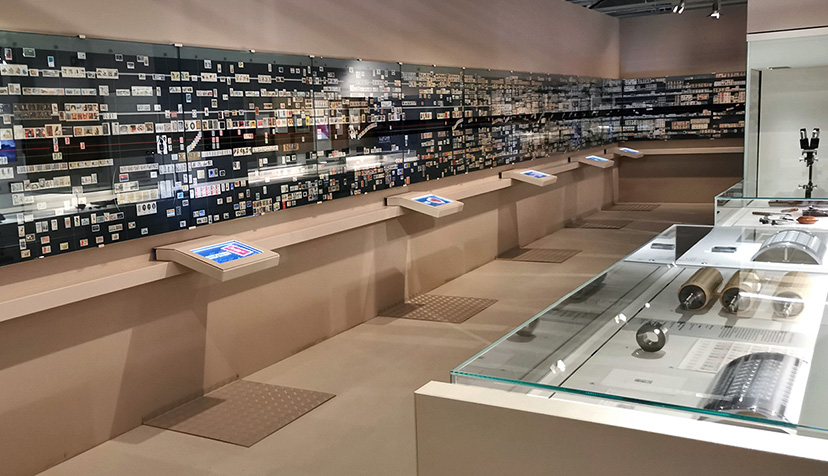 Vue générale du Panorama des timbres