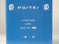 Vue 3 – Tirelire boîte aux lettres La Foulon