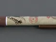 Vue 2 – Stylo vintage marron